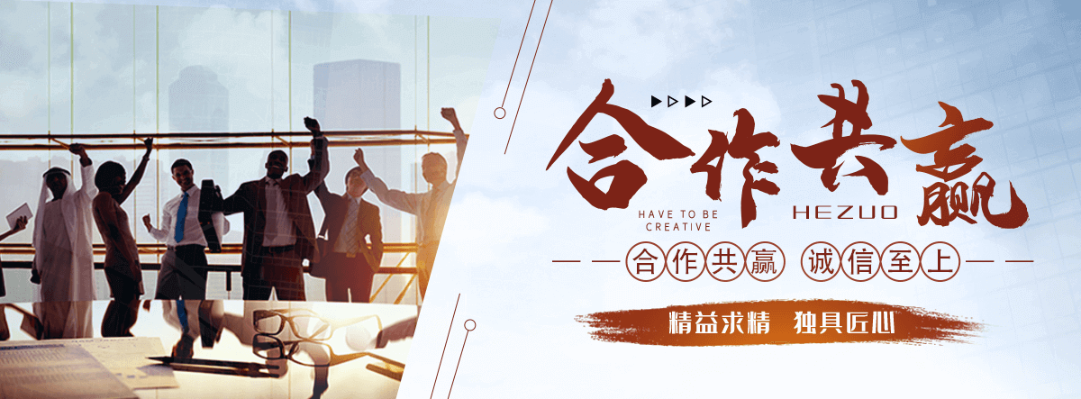 阜阳公司专注矿山机械,阜阳皮带输送机全套配件加工制造,阜阳核心产品：,阜阳输送机配件：普通托辊,阜阳缓冲托辊,阜阳滚筒,阜阳托辊支架（H 架,阜阳调心支架）,阜阳冲压轴承座,阜阳密封件,阜阳调偏杆；,阜阳矿用配件：铸造耙钩,阜阳吊耳,阜阳挂钩,阜阳中边支柱,阜阳紧固件,阜阳标准件；,阜阳配套品类：减速机,阜阳钢材,阜阳阀门配件,阜阳小型建筑器械,阜阳通用金属制品,阜阳可来料,阜阳来图定制加工,阜阳支持非标定做,阜阳批量代工,阜阳可开具增值税专用。,阜阳产品广泛配套煤矿,阜阳砂石矿山,阜阳水泥厂,阜阳电厂,阜阳冶金,阜阳港口建材等皮带输送生产线,阜阳适配固定式,阜阳移动式带式输送机设备。,煤矿井下专用矿用托辊